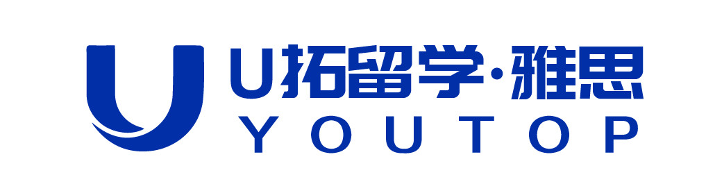 U拓英語(yǔ)_呼和浩特市雅思培訓(xùn)_托福大學(xué)四六級(jí)考研英語(yǔ)服務(wù)中心